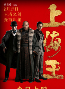 午夜在线播放免费人成无