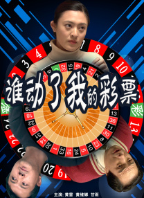 在线电影 av
