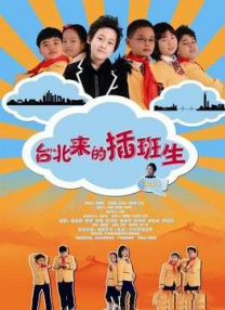 日本孰妇毛茸茸xxxx