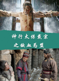 朋友和激烈的媛交