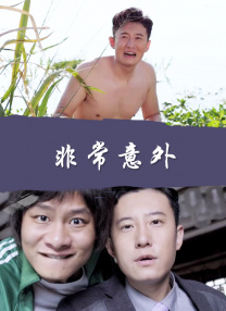 九色免费视频
