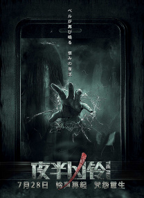 狠狠干网