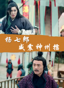 精品国产一级在线观看