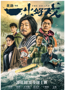 日韩国产在线