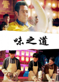 日韩欧美爱爱