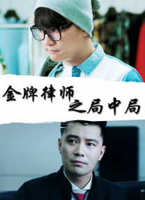 黄文高潮