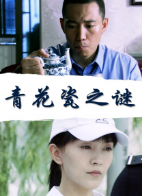 免费欧美高清视频