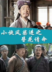 国产精品高清一区二区人妖