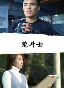 亚洲欧美日韩成人网
