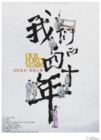 99久久精品视频