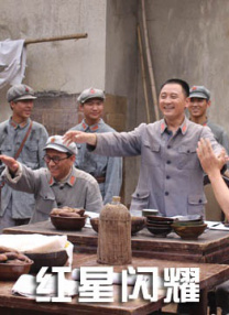 再深一点