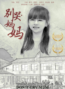 欧美伊人网