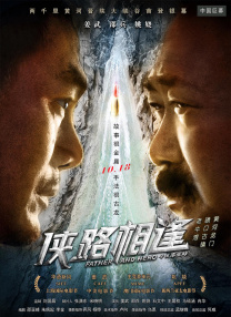 免费a资源