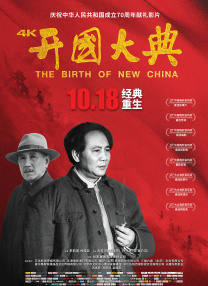 欧美视频亚洲视频