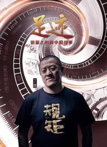 福利网在线观看