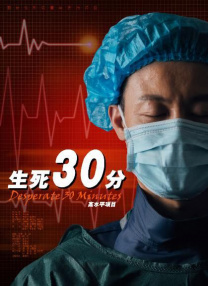 会议强调，电影要牢牢抓住服务业扩能提质的发展机遇，围绕个性化、多样化、高品质的群众需求，不断强化“服务好”的能力，持续提供“好服务”的产品，以电影高质量发展照见人民美好生活，确保“十五五”电影工作开好局、起好步。