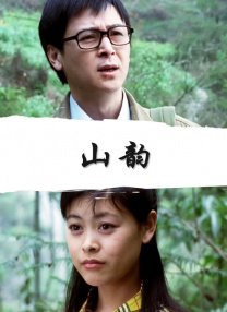 唐三爆操比比东