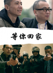 在野外被男人躁了一夜电影