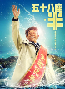 精品国产影院