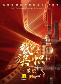 成人精品