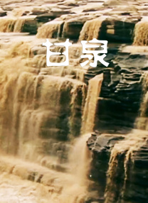 另类一区二区