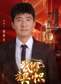 夜夜做日日做夜夜爽