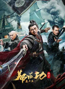 不舒服的朋友