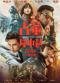 91福利国产在线观看