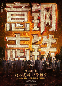 欧美三级不卡在线观线看高清