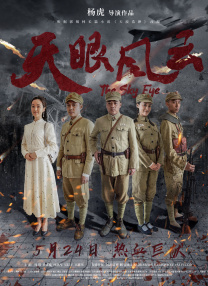 会员制餐厅在线观看