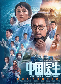 穿越到性开放的世界高h