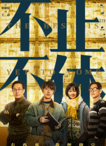 而此 上一页12345.
