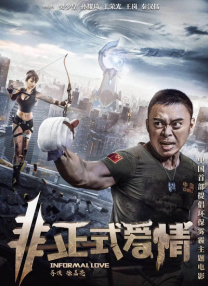 av中文字幕免费