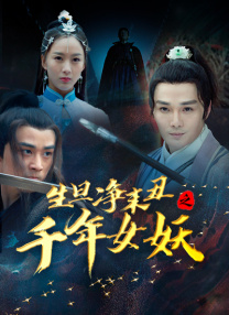 姬小满拿黄瓜c自己