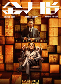 男男把屁股眼子玩坏了