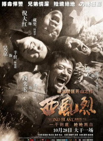 丁香六月婷婷在线观看视频