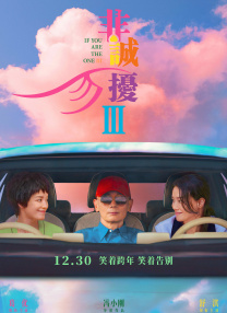 诱欢漫画
