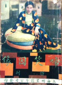 该片横扫第43届香港金像奖九项大奖，其动作设计被赞“重塑港式暴力美学”。