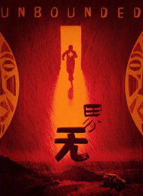 国产亚洲欧洲日韩综合v