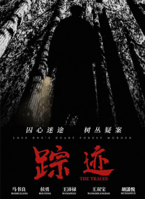 400年后的梦