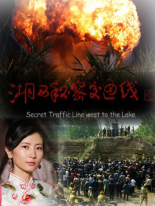 松本润舞台剧火拼床戏 性感身材惹女粉丝兴奋 2011-12-01 据12月1日日本某周刊报道，由杰尼斯人气团体松本润主演的蜷川幸雄制作的舞台剧《荒野》正在东京热演中，当中松润有两次激烈的床戏，“因太性感惹得不少女粉丝当场兴奋到颤抖的程度”知情人表示。