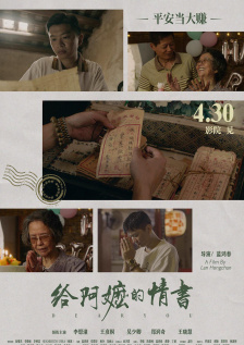 女人爽小雪又嫩又紧