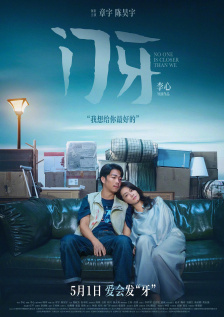 边摸边做视频