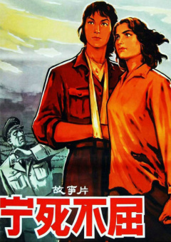 91无限数破解版入口