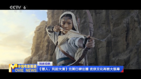 欧美aaaaa喷水