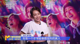 向往的生活第七季在线观看