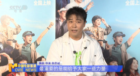久久草在线看