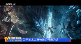 黄色的视频免费看