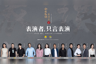 白丝校花