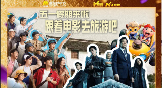 梅丽尔·斯特里普凭《跑调天后》提名了 第88届奥斯卡金像奖 2016-01-29 第88届奥斯卡金像奖颁奖典礼于美国当地时间2016年2月28日晚（北京时间2月29日早）在好莱坞比弗利山庄杜比剧院举行，本届奥斯卡由克里斯·洛克主持。
